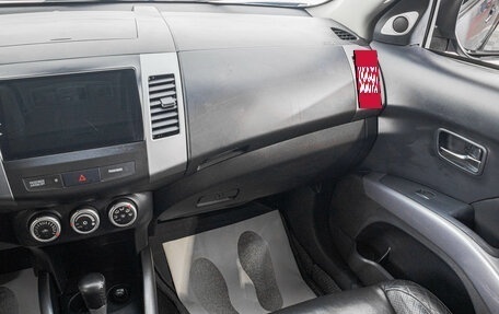 Mitsubishi Outlander III рестайлинг 3, 2008 год, 1 599 000 рублей, 25 фотография