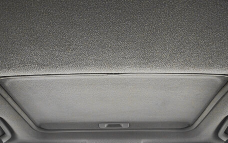 Mitsubishi Outlander III рестайлинг 3, 2008 год, 1 599 000 рублей, 29 фотография