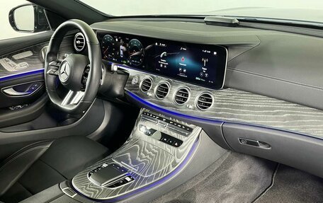 Mercedes-Benz E-Класс, 2020 год, 5 199 000 рублей, 14 фотография