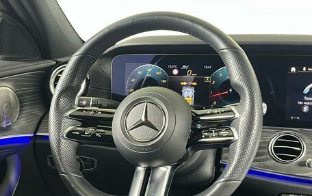 Mercedes-Benz E-Класс, 2020 год, 5 199 000 рублей, 16 фотография