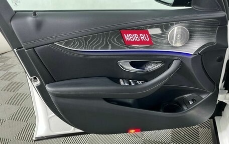 Mercedes-Benz E-Класс, 2020 год, 5 199 000 рублей, 9 фотография