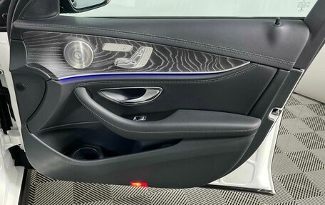 Mercedes-Benz E-Класс, 2020 год, 5 199 000 рублей, 24 фотография