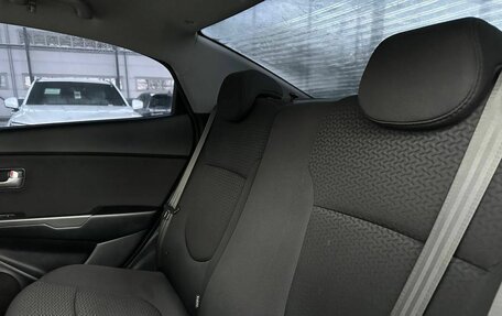 KIA Rio III рестайлинг, 2015 год, 1 299 900 рублей, 12 фотография