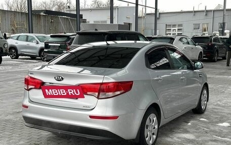 KIA Rio III рестайлинг, 2015 год, 1 299 900 рублей, 4 фотография