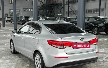 KIA Rio III рестайлинг, 2015 год, 1 299 900 рублей, 3 фотография