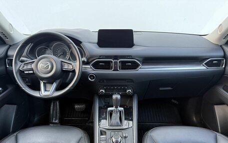 Mazda CX-5 II, 2021 год, 3 100 000 рублей, 12 фотография