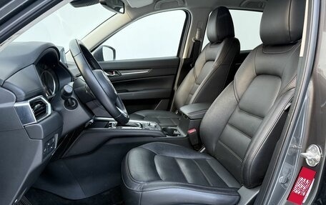 Mazda CX-5 II, 2021 год, 3 100 000 рублей, 10 фотография