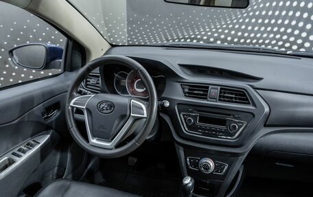 Lifan X50, 2016 год, 365 000 рублей, 13 фотография