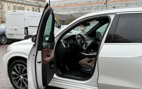 BMW X5, 2023 год, 9 290 000 рублей, 4 фотография