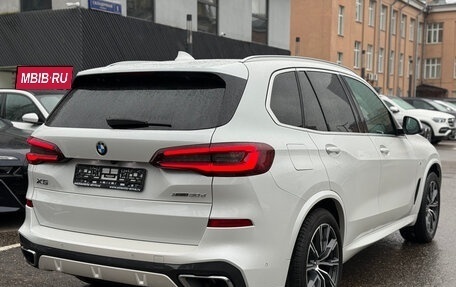 BMW X5, 2023 год, 9 290 000 рублей, 12 фотография