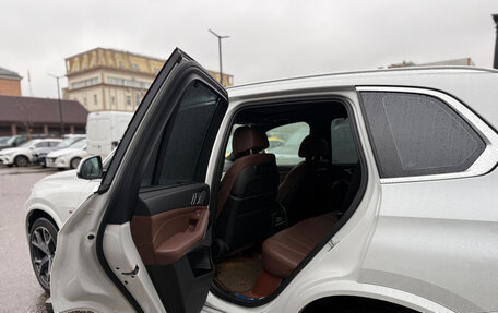 BMW X5, 2023 год, 9 490 000 рублей, 8 фотография