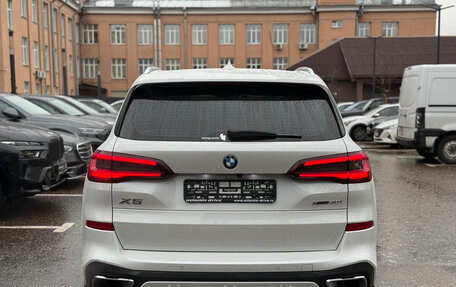 BMW X5, 2023 год, 9 490 000 рублей, 10 фотография