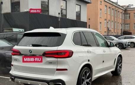 BMW X5, 2023 год, 9 490 000 рублей, 11 фотография