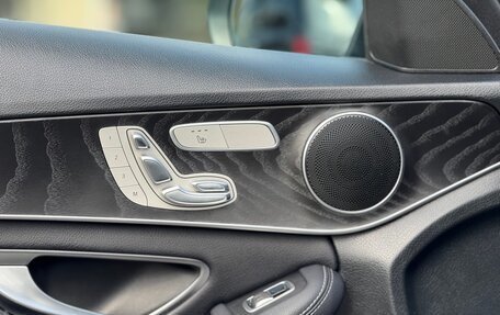 Mercedes-Benz C-Класс, 2018 год, 1 900 000 рублей, 15 фотография