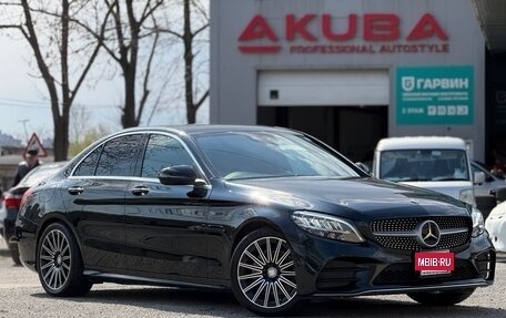 Mercedes-Benz C-Класс, 2018 год, 1 900 000 рублей, 11 фотография