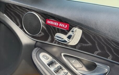 Mercedes-Benz C-Класс, 2018 год, 1 900 000 рублей, 16 фотография