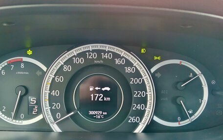 Honda Accord IX рестайлинг, 2013 год, 1 690 000 рублей, 18 фотография