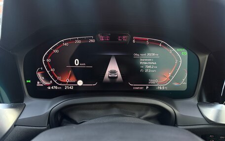 BMW 3 серия, 2020 год, 4 300 000 рублей, 7 фотография