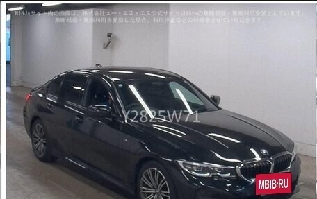 BMW 3 серия, 2020 год, 4 300 000 рублей, 13 фотография