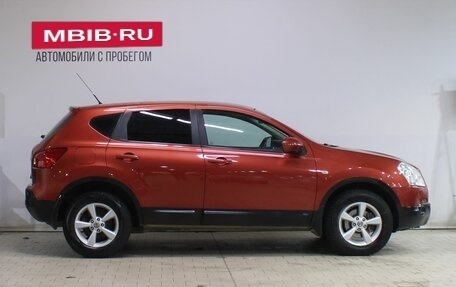 Nissan Qashqai, 2007 год, 659 000 рублей, 8 фотография