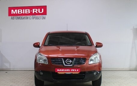 Nissan Qashqai, 2007 год, 659 000 рублей, 5 фотография