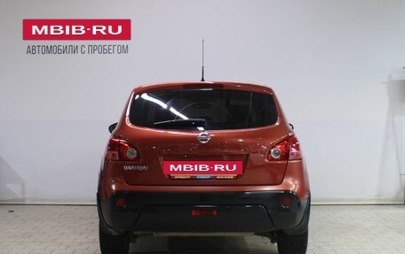 Nissan Qashqai, 2007 год, 659 000 рублей, 6 фотография