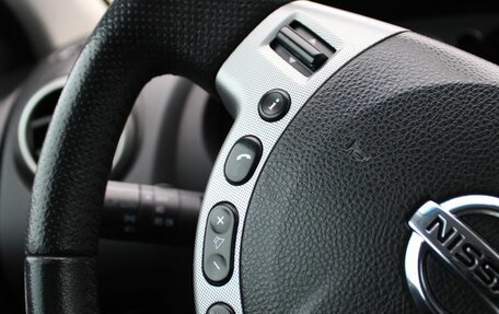 Nissan Qashqai, 2007 год, 659 000 рублей, 12 фотография