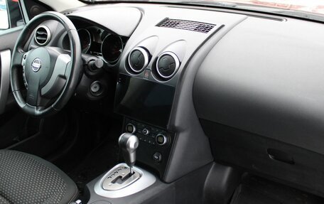 Nissan Qashqai, 2007 год, 659 000 рублей, 18 фотография