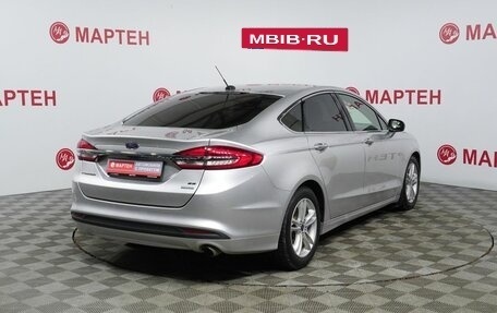 Ford Fusion (North America) II, 2017 год, 1 254 000 рублей, 5 фотография
