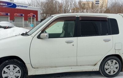 Nissan Cube II, 2000 год, 190 000 рублей, 1 фотография