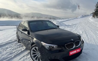 BMW M5, 2005 год, 2 500 000 рублей, 1 фотография