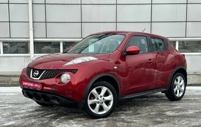 Nissan Juke II, 2011 год, 964 000 рублей, 1 фотография