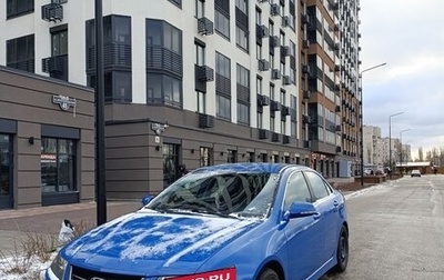 Honda Accord VII рестайлинг, 2006 год, 715 000 рублей, 1 фотография