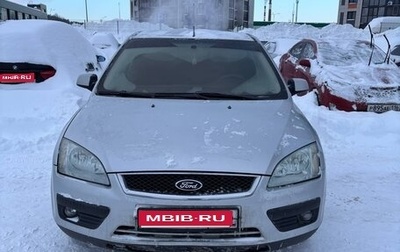 Ford Focus II рестайлинг, 2006 год, 420 000 рублей, 1 фотография