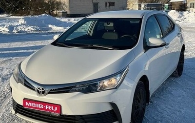 Toyota Corolla, 2016 год, 1 298 000 рублей, 1 фотография