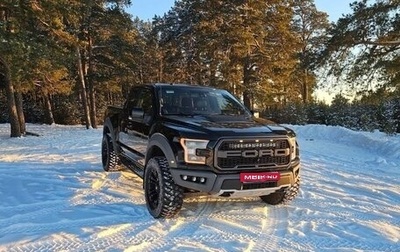 Ford F-150 XIII, 2018 год, 7 100 000 рублей, 1 фотография