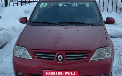 Renault Logan I, 2009 год, 415 000 рублей, 1 фотография