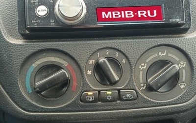 Mitsubishi Lancer IX, 2004 год, 550 000 рублей, 1 фотография