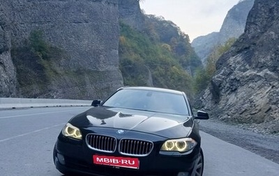 BMW 5 серия, 2011 год, 2 700 000 рублей, 1 фотография