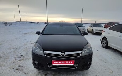 Opel Astra H, 2010 год, 499 000 рублей, 1 фотография