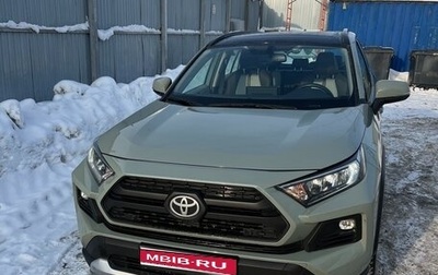 Toyota RAV4, 2023 год, 5 200 000 рублей, 1 фотография