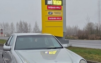 Mercedes-Benz E-Класс, 1999 год, 780 000 рублей, 1 фотография