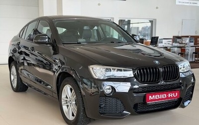 BMW X4, 2016 год, 3 250 000 рублей, 1 фотография