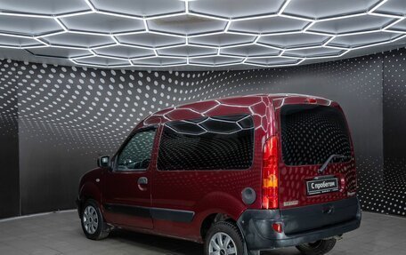 Renault Kangoo II рестайлинг, 2007 год, 315 000 рублей, 7 фотография