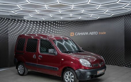 Renault Kangoo II рестайлинг, 2007 год, 315 000 рублей, 5 фотография