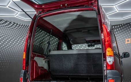 Renault Kangoo II рестайлинг, 2007 год, 315 000 рублей, 15 фотография