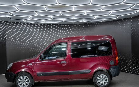 Renault Kangoo II рестайлинг, 2007 год, 315 000 рублей, 9 фотография