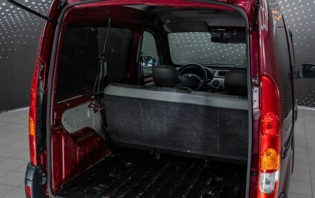 Renault Kangoo II рестайлинг, 2007 год, 315 000 рублей, 14 фотография