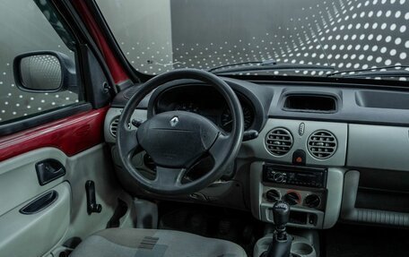 Renault Kangoo II рестайлинг, 2007 год, 315 000 рублей, 17 фотография