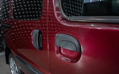 Renault Kangoo II рестайлинг, 2007 год, 315 000 рублей, 24 фотография